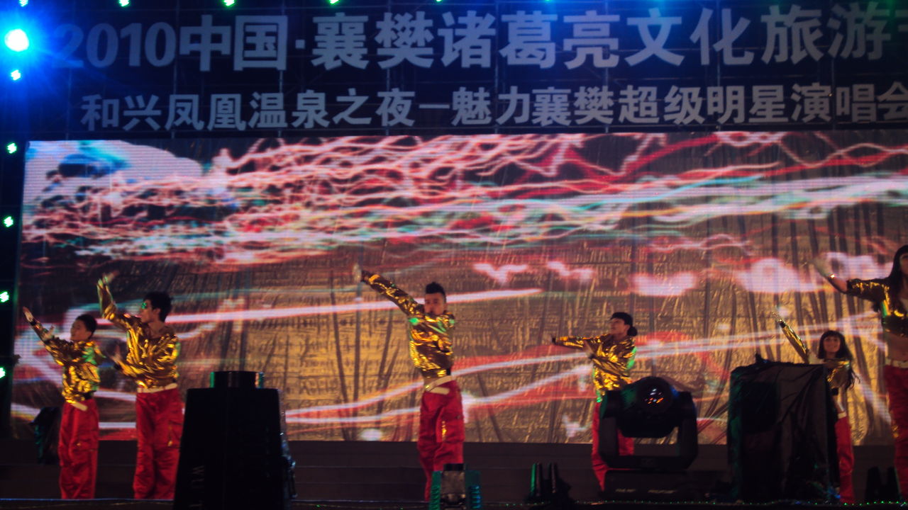 天启华策影视创意视觉